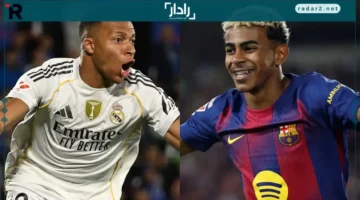 موعد كلاسيكو الأرض بين ريال مدريد وبرشلونة 2025-2026 والقنوات الناقلة